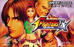 Carátula de King of Fighters EX: Neo Blood