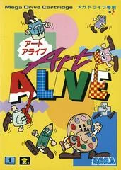 Carátula de Art Alive