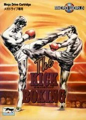 Carátula de Kick Boxing