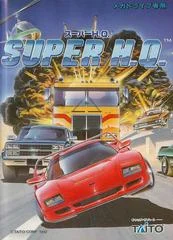 Carátula de Super H.Q.