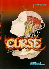 Carátula de Curse