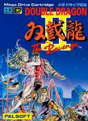 Carátula de Double Dragon II: The Revenge