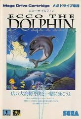 Carátula de Ecco the Dolphin