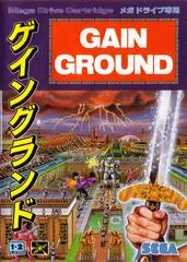 Carátula de Gain Ground