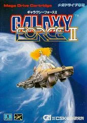 Carátula de Galaxy Force II