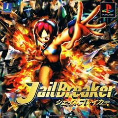 Carátula de JailBreaker