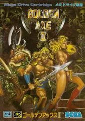 Carátula de Golden Axe II