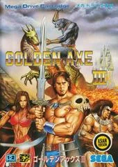 Carátula de Golden Axe III