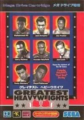 Carátula de Greatest Heavyweights