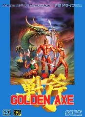 Carátula de Golden Axe