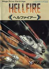 Carátula de Hellfire