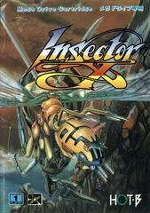 Carátula de Insector X
