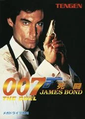 Carátula de James Bond 007: The Duel