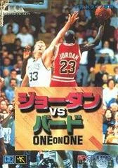 Carátula de Jordan vs Bird