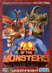 Carátula de King of the Monsters