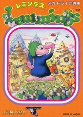 Carátula de Lemmings