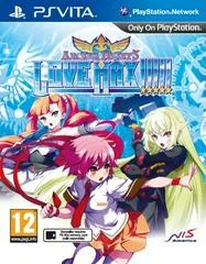 Carátula de Arcana Heart 3 Love Max