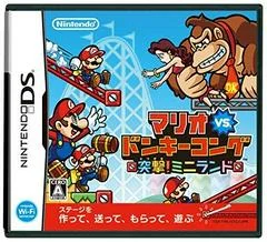 Carátula de Mario Vs. Donkey Kong Mini-Land Mayhem