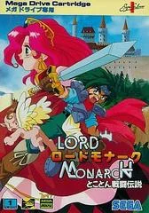Carátula de Lord Monarch
