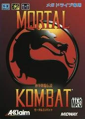 Carátula de Mortal Kombat