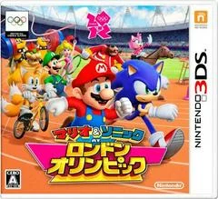 Carátula de Mario & Sonic at the London Olympics