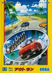 Carátula de OutRun