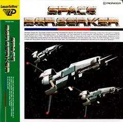 Carátula de Space Beserker