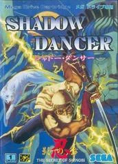 Carátula de Shadow Dancer: The Secret of Shinobi