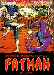 Carátula de Fatman