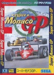 Carátula de Super Monaco GP