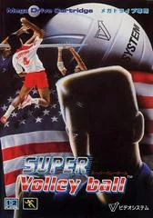 Carátula de Super Volley Ball
