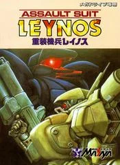 Carátula de Assault Suit Leynos