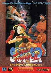 Carátula de Super Street Fighter II: The New Challengers