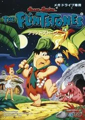 Carátula de The Flintstones