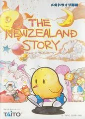 Carátula de The New Zealand Story