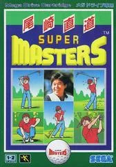 Carátula de Super Masters
