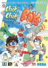 Carátula de Chiki Chiki Boys