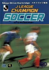 Carátula de J. League Champion Soccer