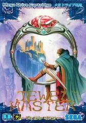 Carátula de Jewel Master