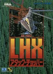 Carátula de LHX Attack Chopper