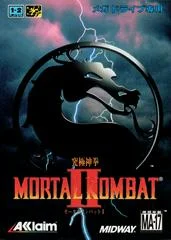 Carátula de Mortal Kombat II