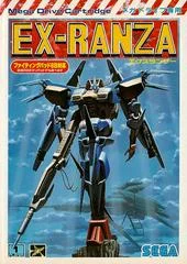 Carátula de Ex-Ranza