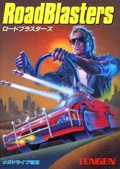 Carátula de Road Blasters