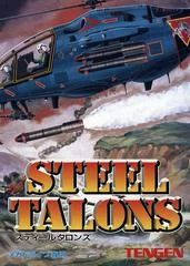 Carátula de Steel Talons