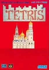 Carátula de Tetris