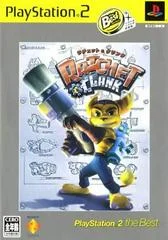 Carátula de Ratchet & Clank [PlayStation 2 the Best]