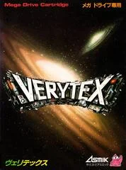 Carátula de Verytex
