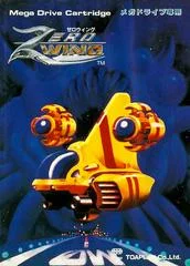Carátula de Zero Wing