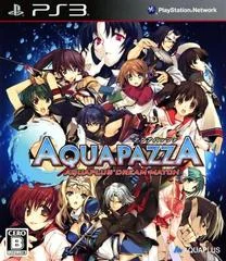 Carátula de AquaPazza: AquaPlus Dream Match
