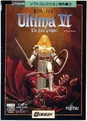 Carátula de Ultima VI: The False Prophet